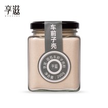 헬씨 더건강한 부모님선물 포만감 변비예방 어른선물 효소 차전자피식이섬유 건강에좋은음식 몸에좋은영양소 30대, 뽀빠이 전코 파우더 [베이킹 권장]