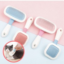강아지 고양이 빗 스테인레스 고급 슬리커 브러쉬 엉킨털 관리 털제거, 핑크