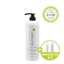 NATURIA 나투리아 케라틴 극손상모 고농축 샴푸 대용량, 1개, 1000ml