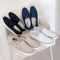 [아나이스]호투딘 남녀커플 슬립온 3cm[무료배송]