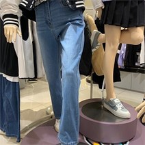 더데이걸_평촌점 NC11 뒤오비포인트반하이와이드데님 TGTJ22807