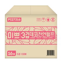 미쁘 점보롤, 미쁘 3겹 데코 꽃무늬 천연펄프 점보롤