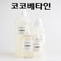 코리아씨밀락 코코베타인, 코코베타인 100ml
