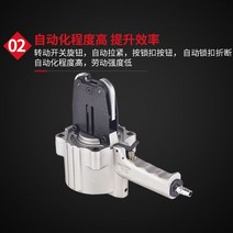 분할 강철 공압 벨트 포장기 장력 강판 철판 결속기, FTS19단일잠금기19mm