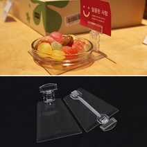 깔끔 스탠드 쇼클립 투명 아크릴 상품 진열대 매장 디피용 POP 꽂이 pop 집게 홀더 마트 시식 코너 시식대