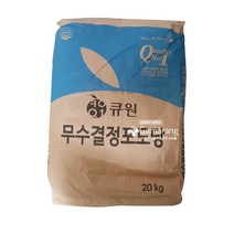 큐원 무수결정포도당 20kg 무수포도당 삼양사 대용량 N-GMO, 1개