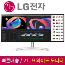 LG전자 34인치 UHD 4K 모니터 NANO IPS 울트라 와이드 34WK95U