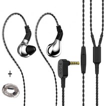 blon bl03 10mm 탄소 진동판 다이내믹 드라이버 hifi in ear 모니터 유선 이어폰 게임 헤드폰 이어 버드 헤드셋 bl03 bl07 iem, 은색 마이크 케이블