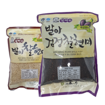 [22년 햅쌀] 장세순 무농약 발아찰현미 / 발아검정찰현미 / 발아찰현미 1kg 3kg 현미 산지본사직송