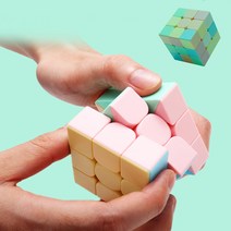 마카롱 매직큐브 파스텔 미니 큐브 2X2 3X3 4X4 5X5 33 44 333 444