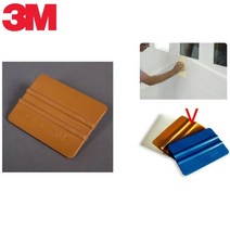 3m 창문시트지 랩핑용 단단한 고무헤라 농사 노가다