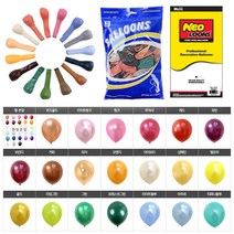 벌룬 5인치 10+1 네오텍스 행사 운동회 이벤트 파티용품 생일 돌잔치 브라이더샤워 프로포즈 가게 오픈 축하 깜짝, 벌룬 매트라벤더