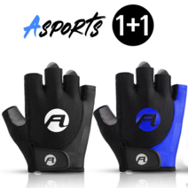 듀웨이 ASPORTS 자전거 반장갑 1+1, 블루(XL), 블랙(M)