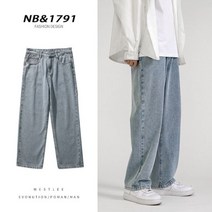남자블랙진 연청바지 중청바지 어 패션 남자 바지 청바지 클래식 모든 경기 솔리드 컬러 스트레이트 레그 데님 와이드 팬츠 남성 라이트 블루 그레이 블랙