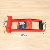판넬캐리어 합판 나무 얇은 mdf 공구 손잡이 그리퍼 판넬이동 목재 보드 리프팅 도구 80Kg ABS 패널 리프터 플레이트 로더, Brown China
