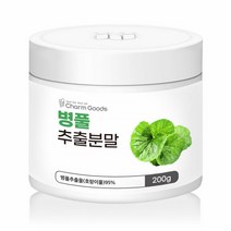 병풀차 추출분말 호랑이풀 가루 200g
