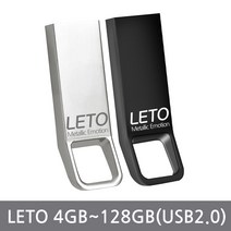 (단 1개도 무료인쇄) LETO USB 2.0 블랙, 64GB