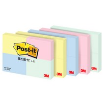 3M 포스트잇 653-4 4패드 51mmX38mm, 레인보우