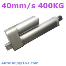 사전 조정 가능한 선형 액추에이터 스트로크 40 mms 속도 4000N 400KG 880LBS 하중 600mm 650mm 700mm 750mm 800mm, 12V 25MM S 750N_600MM stroke