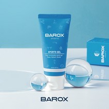 스포츠 마사지겔 바록스 50ml, 바록스 스포츠겔 50ml
