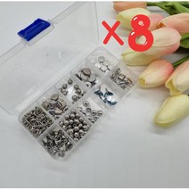 키워도 장신구 반지 귀걸이 목걸이 칸막이 분리형 플라스틱 보관함 10구, 8세트
