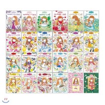 [전집] 마법의 정원 이야기 시리즈 전24권 세트 : 아동도서2권+스터디플래너+수첩 증정/마법의정원22권+허브레슨북2권, 예림당(전집)