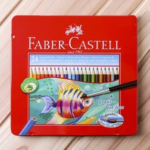 MDO5845 독일 FABER CASTELL 24색 수채 색연필 붓 세트