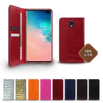 루나S L900 모든기종 테렌느 가죽케이스