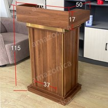 강연대 연단 사회대 강의대 교회 강의, 월넛 프놈펜