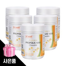 하이웰 프로폴리스츄어블 2500정