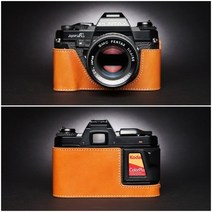 펜탁스 Pentax K2 LX MX SUPER A 카메라 소가죽 속사케이스, 슈퍼 A 베이스[옐로우 브라운]