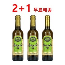 Napa Valley Naturals 아보카도 오일 375ml 총 3병