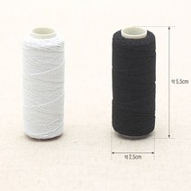 퀼트가게엘라스틱 고무실 부자재 주름 잡기 재봉 미싱 실, 화이트 보급형, 1개