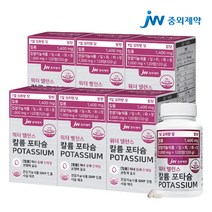 JW중외제약 워터 밸런스 칼륨 포타슘 POTASSIUM, 4개, 120정