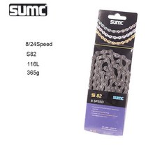 자전거체인 SUMC-8 9 10 11 12 단 S 자전거 실버 체인 MTB 산악 로드 바이크 변속 M8000 M6000 M9100 M610 용, [01] S82