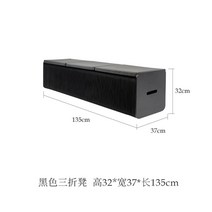 키 종이가구 종이의자 골판지의자 공간 절약 북유럽 아코디언 접이식, 32cm 높이 블랙 3인승 스툴 배송 방석