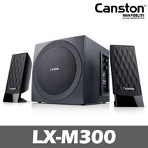 캔스톤 LXM300 Immortal 2.1채널 스피커