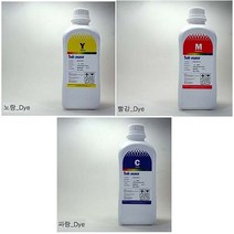 잉크메이트 CIM-008 캐논 CLI-8YMC노랑 빨강 파랑 1KG a8063+Z2df15706%^cD&DV3xc^cv%F15723, 쿠팡1 노랑