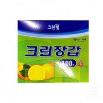 크린장갑 중 50매 _2105, 1