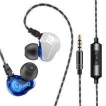 유선 피스톤 피트 인이어 이어폰 오픈형 노이즈캔슬링 3.5mm 해드폰 플러그, 푸른색
