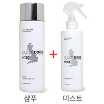 아일오브독스 IOD 20번 로얄젤리샴푸 + 63번 컨디셔닝미스트 애견샴푸 미스트 세트, 1세트, 250ml