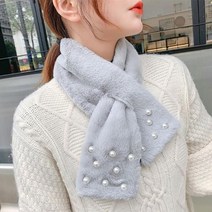 예쁜 진주장식 방한용 인조토끼모피 목도리