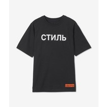 HERON PRESTON 남성 로고 반소매 티셔츠 블랙 025990021001 슬리브