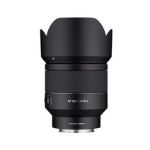 삼양 AF 50mm F1.4 소니 FE II + MCUV 증정