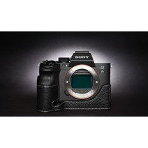 [TP] 소니 A7M4 A1 A7S3 카메라 소가죽 속사케이스 sony a1 a7s3 a7m4, 황갈색(예약)