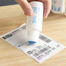 택배 송장 지우개 롤러 개인정보 보호 도용 방지 스탬프, 송장지우개-20ml
