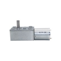 민코타12V 0.6rpm 웜 기어 모터 DC 자동 장비용 고 토크 잠금 장치 JGY370 감속, 04 4PRM_03 24V