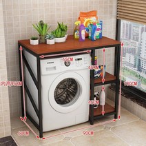 선반 다이 수납장 중량렉 선반 중량 드럼 홀더, 화이트 프레임 우드 월넛 판재, 상세이페이지 참고