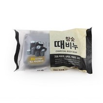 참숯 때비누, 1개