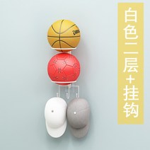 간이 실내 가정용 농구대 면제 벽걸이 가류 세팅 축구신가드, T17-벽면 두겹 화이트에 걸이